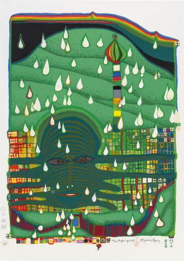 Hundertwasser GREEN POWER 1972 2022 NAMIDA AG GlarusCH